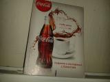 Малко картонче на Кока Кола (сoca сola)-Други
