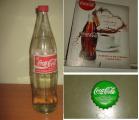 Старо шише, картонче и зелена капачка на Кока Кола-Други