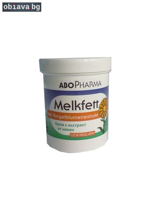 Melkfett - крем с екстракт от Невен и Витамин Е | Хранителни добавки | София-град
