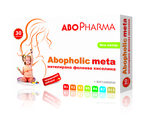 ABOPHOLIC META – метилирана фолиева киселина +Витамини B1, B-Хранителни добавки