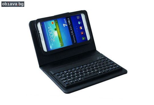 Кожен калъф с Блутут клавиатура за таблет Samsung Galaxy Tab | Калъфи | Варна