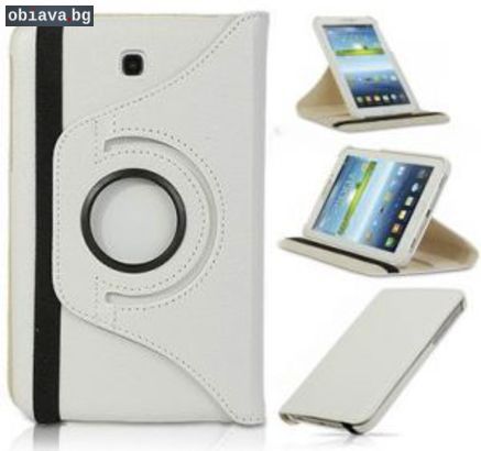 Кожен калъф за таблет Samsung Galaxy Tab 3 - Р3200, P3210, | Калъфи | Варна