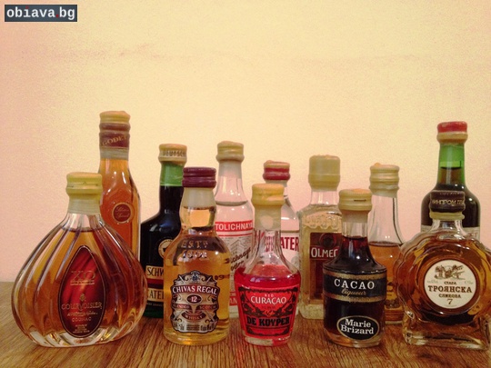 Купувам малки бутилки, шишета с алкохол | Колекции | Варна