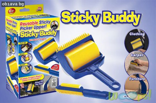 Край на космите по диваните със Sticky Buddy! | Дом и Градина | София