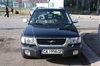 Subaru forester 2.0i GAZ | Автомобили  - София-град - image 2
