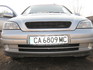 Opel Astra 1.6 16 V газов инжекцион отлично състояние! | Автомобили  - София-град - image 1