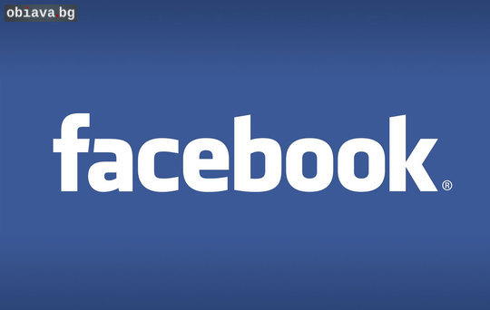 Продавам фейсбук страници със 175 000 харесвания | Компютърни | Пазарджик