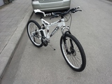 Продавам спешно перфектно колело за града и планината CROSS-Спортни Съоръжения