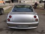 Fiat coupe 2000 16v turbo 200кс. | Автомобили  - Перник - image 1