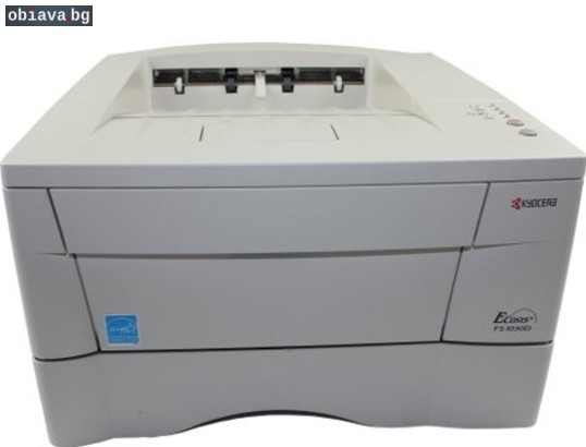 Лазерен принтер с автоматичен двустранен печат Kyocera 1030D | Принтери | София-град