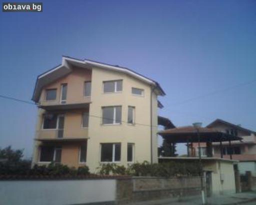 Калековец нова къща с двор в центъра. | Къщи | Пловдив