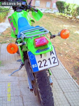 Kawasaki Kmx 125 | Мотоциклети, АТВ | Ямбол
