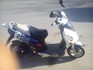 Продавам Електроскутер модел VROMOS | Мотоциклети, АТВ  - Пловдив - image 0