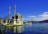 Истанбул-Столица на 3 империи (Потвърдена) | В чужбина  - Варна - image 2