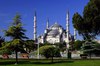 Истанбул-Столица на 3 империи (Потвърдена) | В чужбина  - Варна - image 1