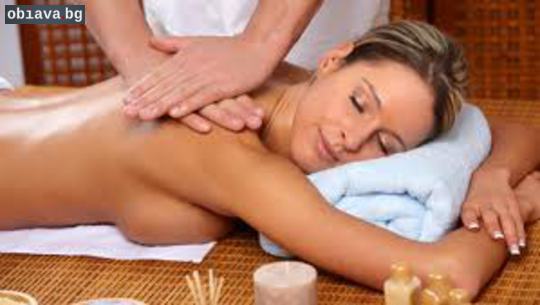 Професионални масажи | Здраве и Красота | Пловдив