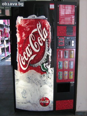 Продавам вендинг автомат за студени безалкохолни напитки | Други | Благоевград
