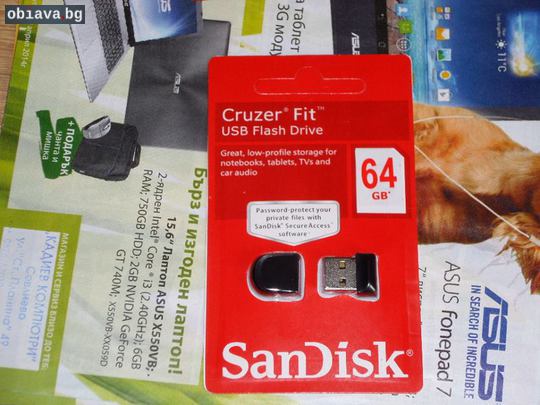 Usb Flash 64GB | USB памети | Габрово