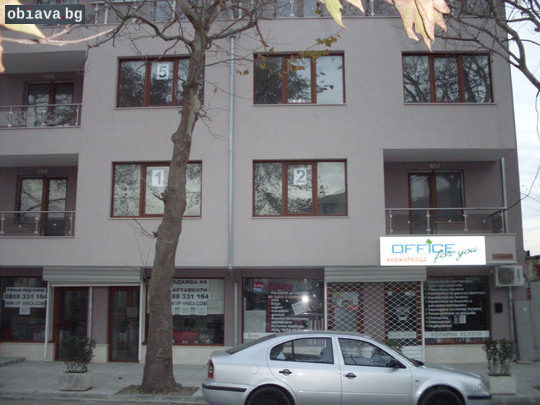 Продавам апартамент с акт 16 | Апартаменти | Варна