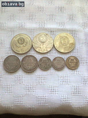 Стари БГ монети | Антики | Пловдив
