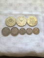 Стари БГ монети-Антики