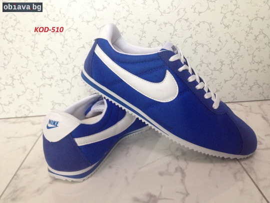 Промоция На Nike Супер Цена ! ! ! | Мъжки Спортни Обувки | Пловдив