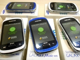 Samsung Galaxy Music Duos Нови С Гаранция-Мобилни Телефони