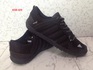 Промоция На Adidas Daroga Супер Цена ! ! ! | Мъжки Спортни Обувки  - Пловдив - image 1