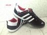 Промоция На Adidas Daroga Супер Цена ! ! ! | Мъжки Спортни Обувки  - Пловдив - image 2