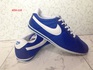 Промоция На Nike Супер Цена ! ! ! | Мъжки Спортни Обувки  - Пловдив - image 0