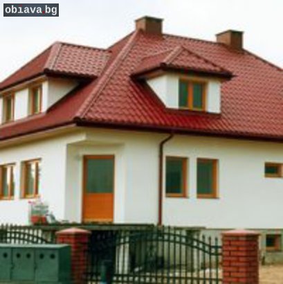 Ремонт на покриви | Строителни | Пловдив