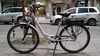 Продавам: Електрически Велосипед MERIDA City 7 Electric 28 | Спортни Съоръжения  - София-град - image 0