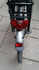 Продавам: Електрически Велосипед MERIDA City 7 Electric 28 | Спортни Съоръжения  - София-град - image 5