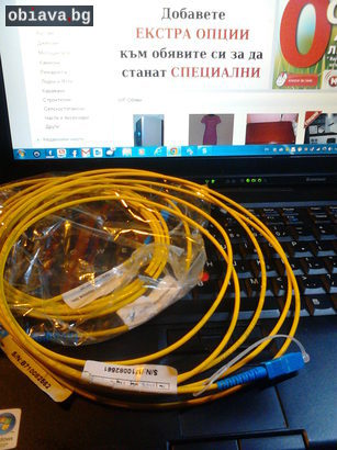 Оптични кабели | Кабели | София-град