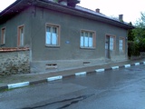 Къща в с.Мирково - 60км от София-Къщи