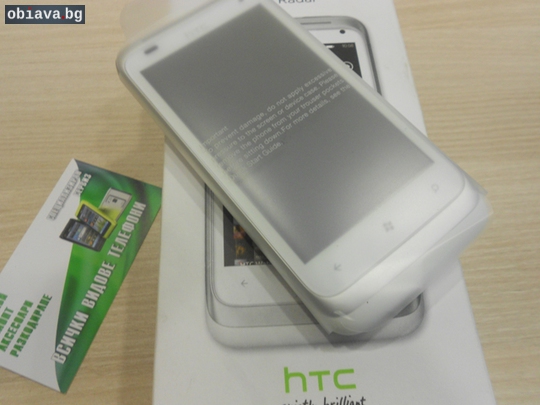 HTC	RADAR | Мобилни Телефони | София-град