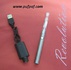 Електронна цигара E-Smart - 380 mah | Тютюневи изделия  - София-град - image 1