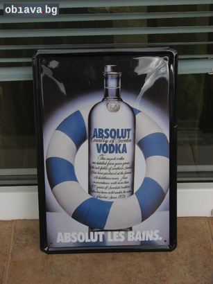 Рекламни метални табели за алкохол уиски водка ракия джин | Колекции | Перник