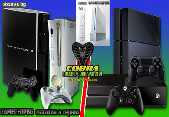 Хакване на  игрови конзоли XBOX360, PS3, Wii, PSP, PS2 | Компютърни | Варна