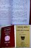 2007 Каталог на българските печатни книги до 1878 г | Книги и Списания  - Русе - image 10