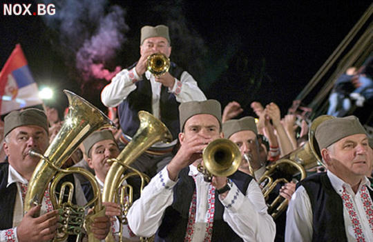 Фестивалът на сръбската духова музика – ГУЧА 2015 | В чужбина | София-град