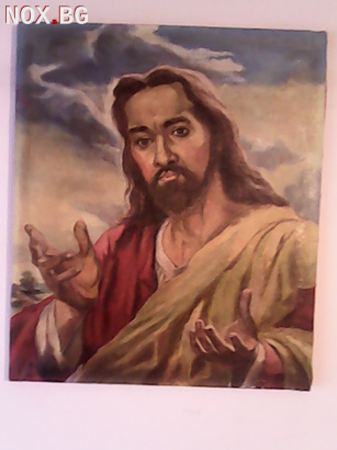 Картина  маслени бои Исус Христос | Изкуство | Русе