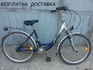 Алуминиев велосипед 26 цола SENATOR | Спортни Съоръжения  - Варна - image 0