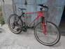 Алуминиев велосипед 26 цола BALANCE | Спортни Съоръжения  - Варна - image 0