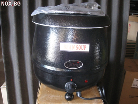 Електрически супник 9литра отоплителен уред за  на супи | Други | Хасково
