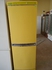 Хладилници фризери втора употреба | Хладилници  - Хасково - image 1