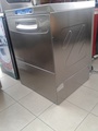 Професионални миялни  машини за заведения-Съдомиялни машини