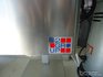 Ледотрошачка втора употреба ( машина за трошене за лед ) | Хладилници  - Хасково - image 3