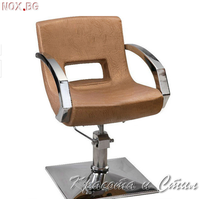 Луксозен фризьорски стол модел 005 | Оборудване | София-град