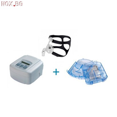 Автоматичен CPAP апарат с овлажнител и назална маска D100 | Оборудване | София-град